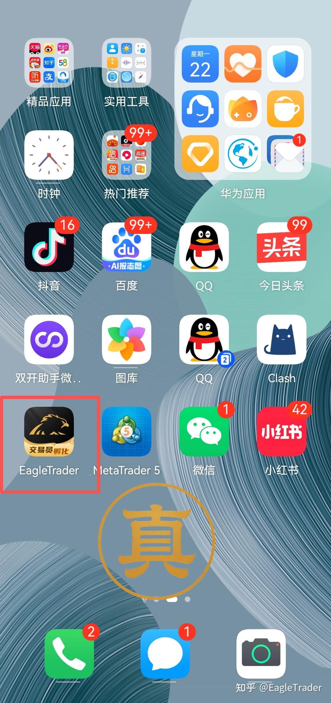 �׶ؽ��ֻ�����